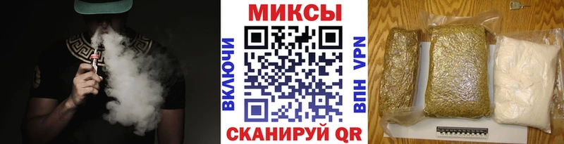 БУТИРАТ оксана  blacksprut зеркало  Приморско-Ахтарск  продажа наркотиков 