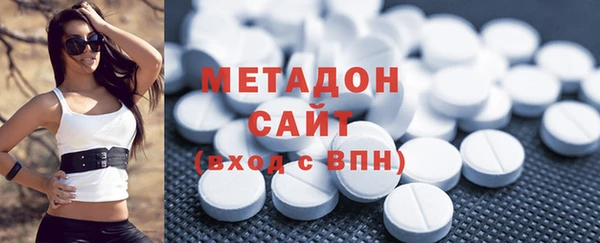 МДПВ Новодвинск