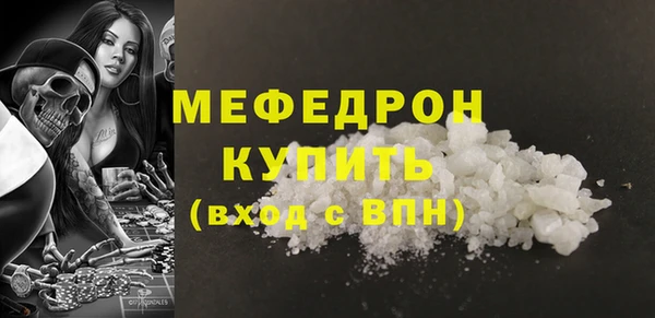 амф Арсеньев