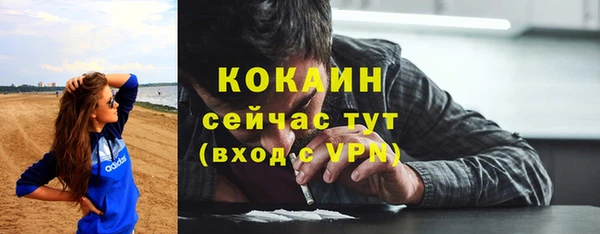 скорость mdpv Аркадак
