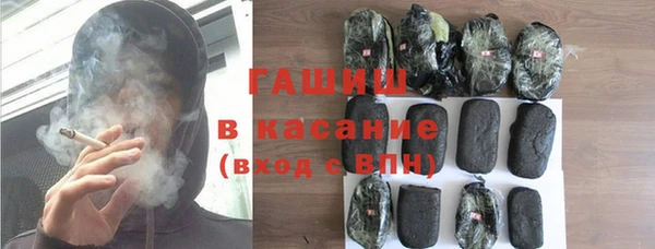 амф Арсеньев