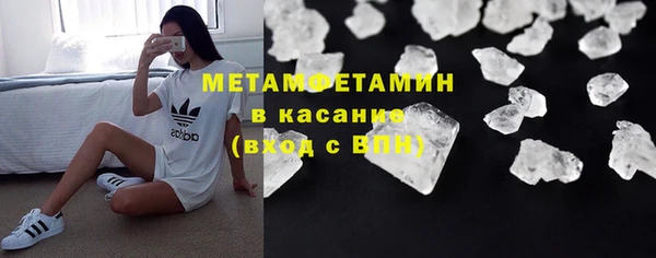 альфа пвп Новокубанск