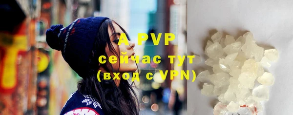 скорость mdpv Аркадак