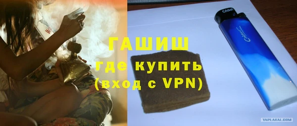 скорость mdpv Аркадак