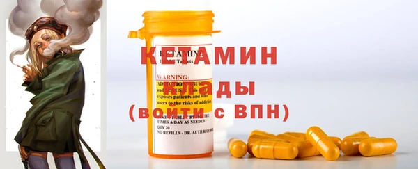 альфа пвп Новокубанск