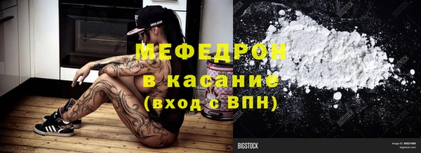 амф Арсеньев