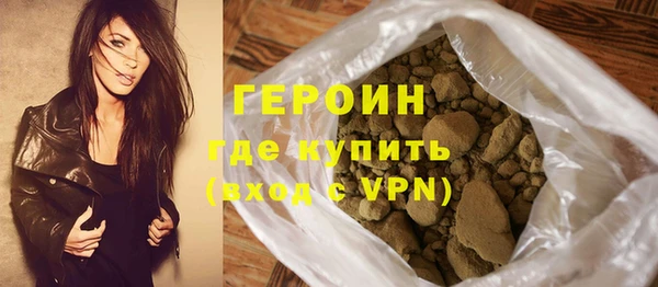 амф Арсеньев